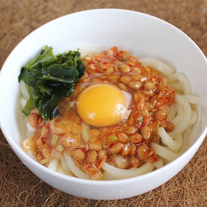 食感・味・栄養・彩り、どれも◎『納豆キムチうどん』